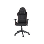 SILLA PRIMUS GAMER TRONOS 200S