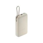 Power Bank Xiaomi 33W 20000mAh con cable integrado 2