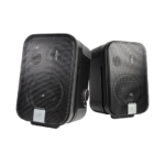 Parlante JBL Pro Control 2P (Stereo Pair)